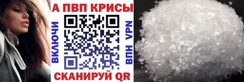 Все наркотики Новоаннинский Марихуана СОЛЬ ГАШИШ