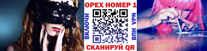 Кокаин Колумбийский  kraken маркетплейс  Новоаннинский 