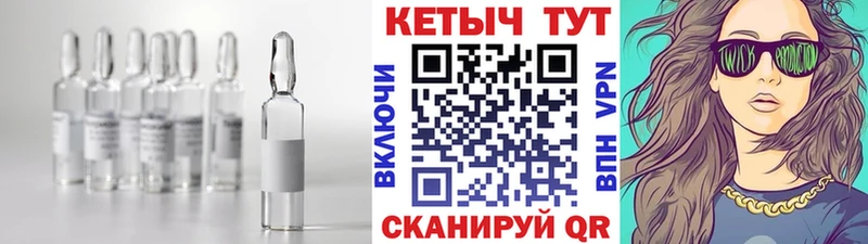 shop как зайти  mega tor  КЕТАМИН VHQ  Новоаннинский  как найти закладки 