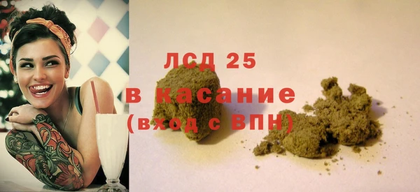 гашиш Алзамай