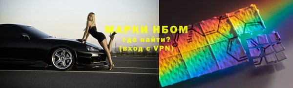 гашиш Алзамай