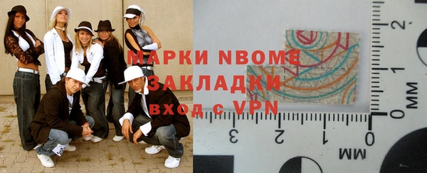 гашиш Алзамай